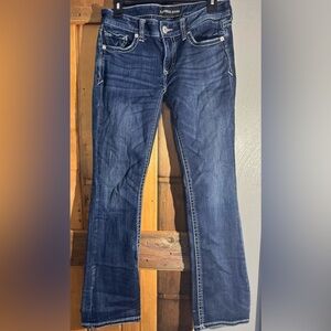Express Barely Boot Low Rise Jeans - Size 6 - Dark Wash Classic Style